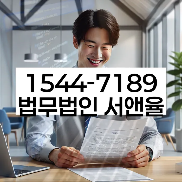 개인파산신청비용