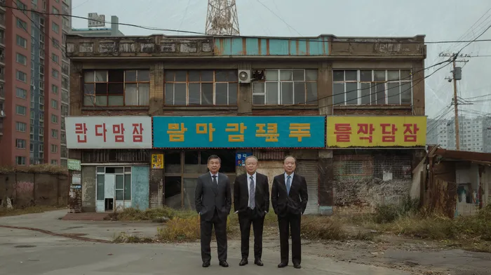 사채이자가 감당이 안될 때