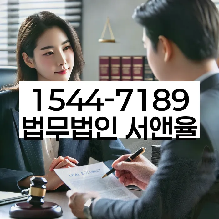 사채이자가 감당이 안될 때