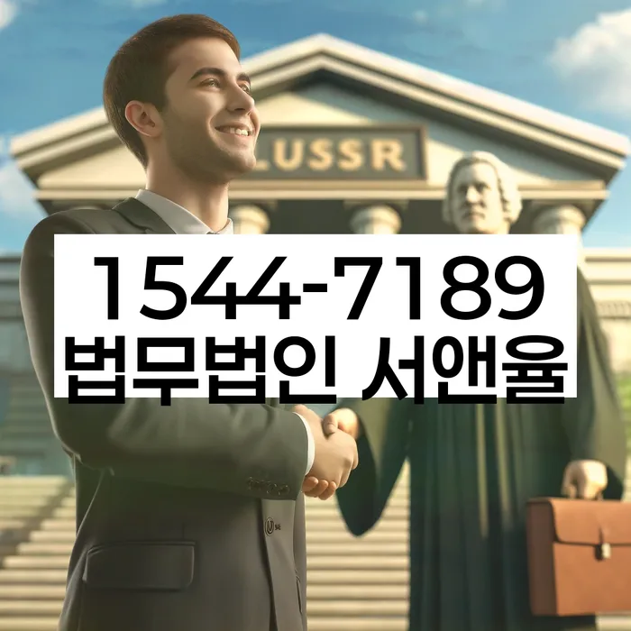 무료개인회생상담