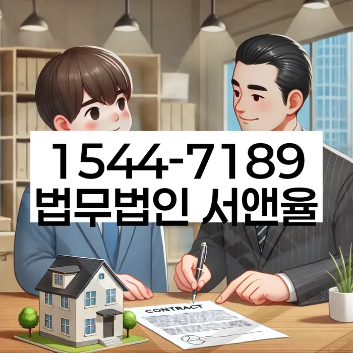 개인회생자격조건