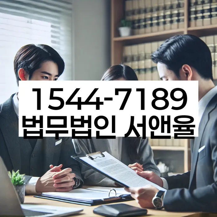 무료개인회생상담