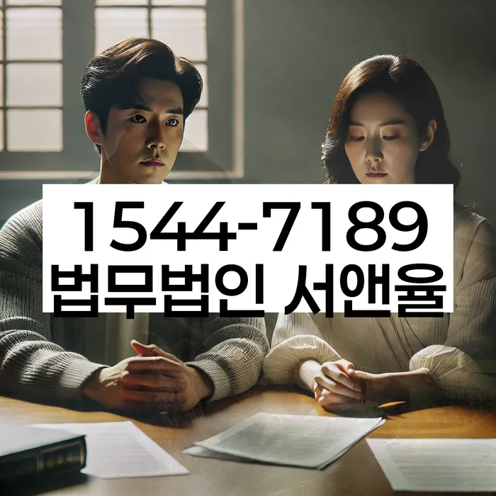 5인가족최저생계비