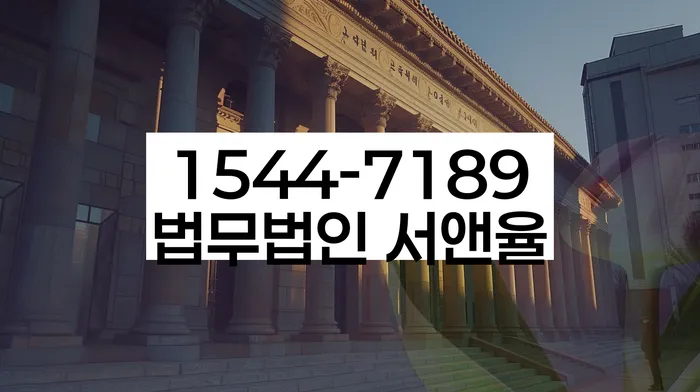 신용대출햇살론 연체 시