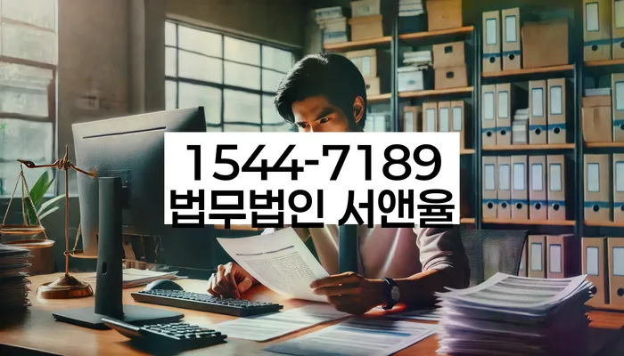 대구신용회복위원회