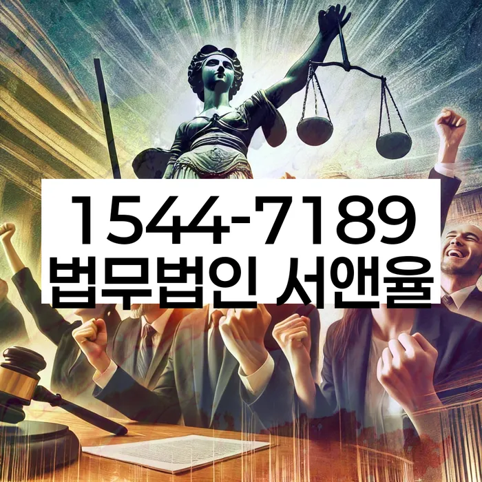 개인파산개인회생