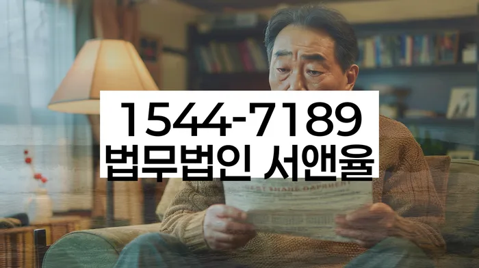 개인회생 기간