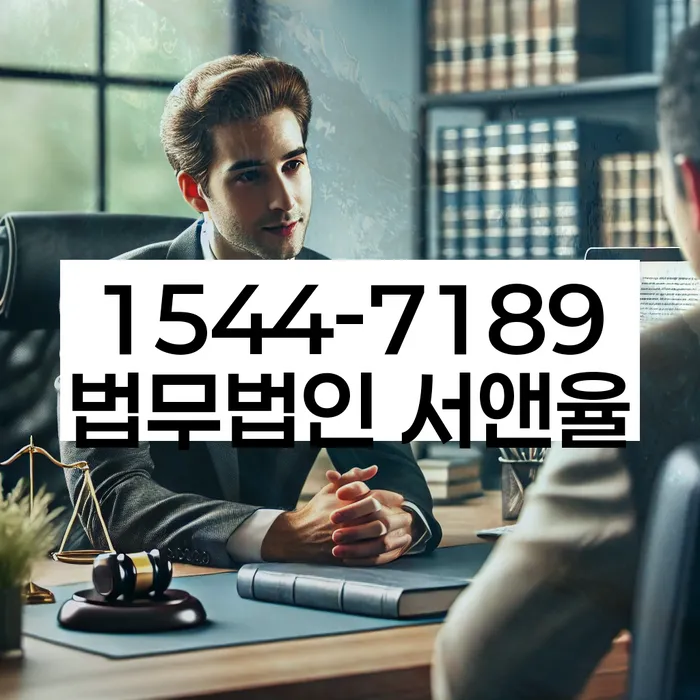 개인회생개시결정