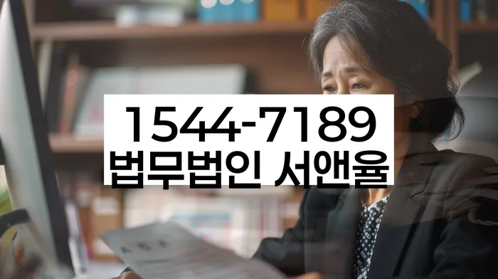 개인파산변호사비용