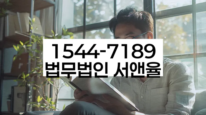 개인회생자동차 처리