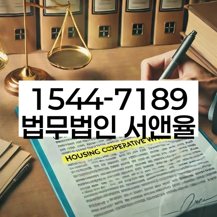 개인파산진술서