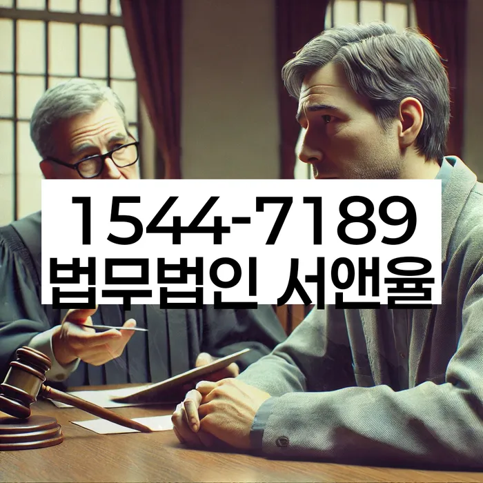 개인회생변호사