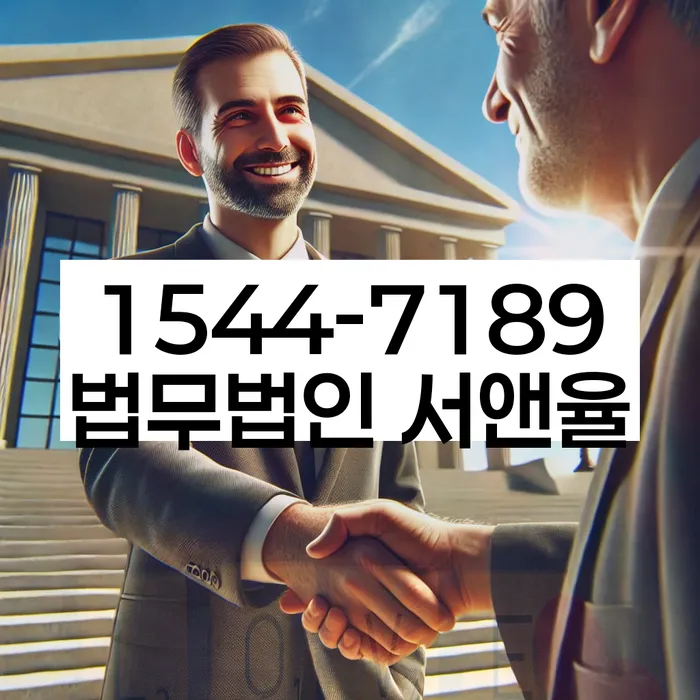 개인파산