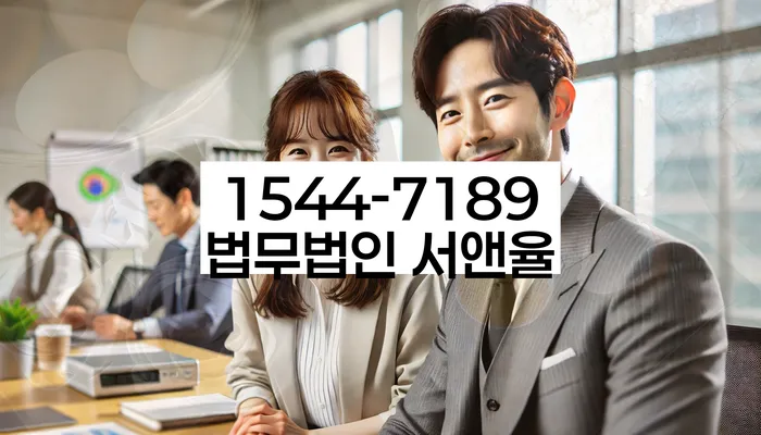 신용등급7등급대출 연체 시