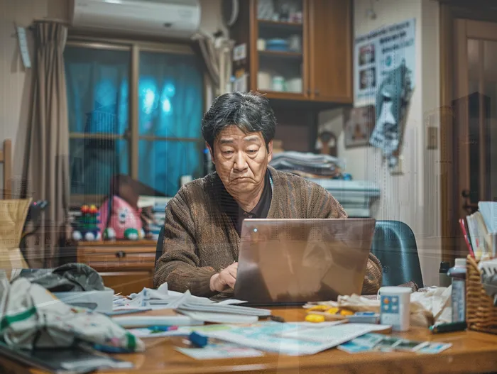 신용불량자사면