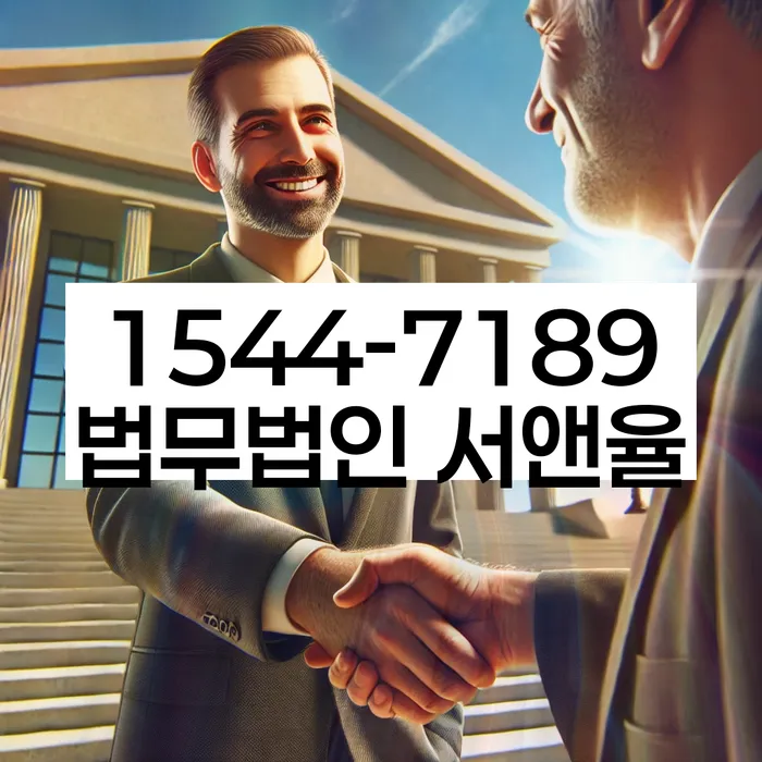 개인회생문의