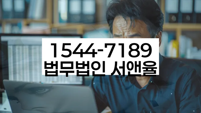 1500만원 이상 대출 연체 시