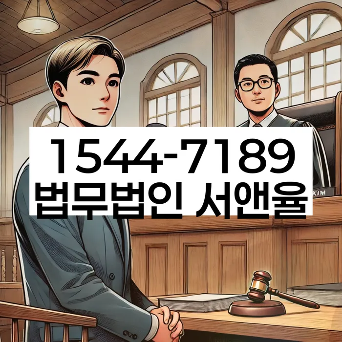 개인회생신청비용 싸고
