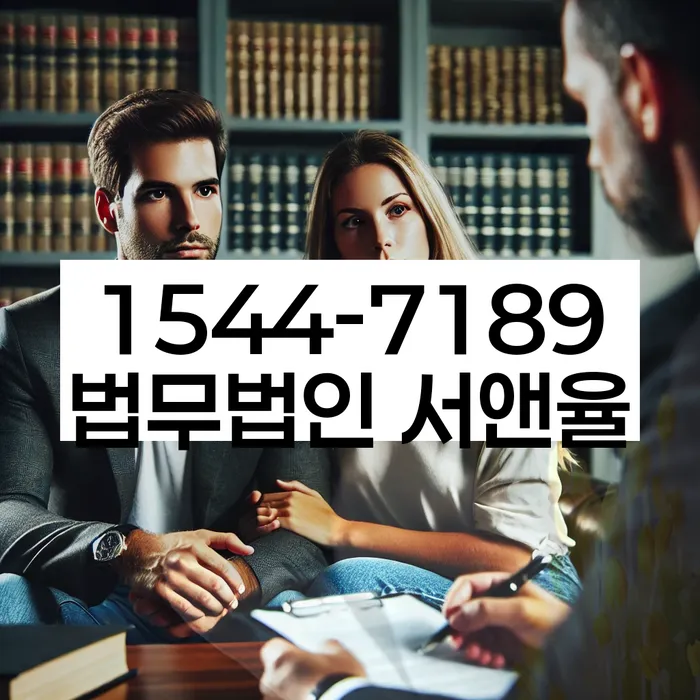 토토개인회생