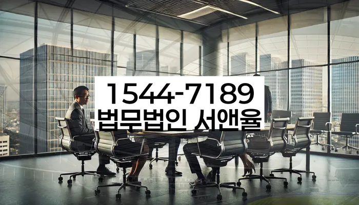 개인회생재신청