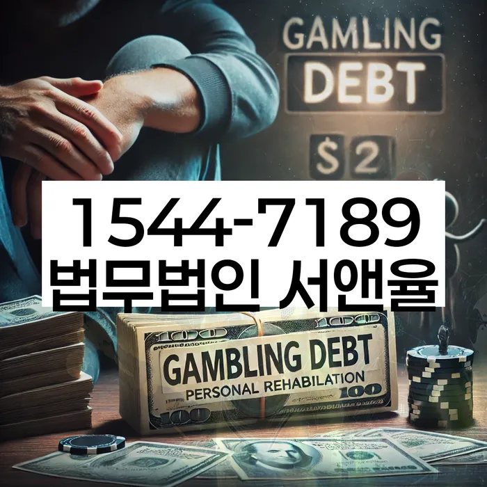 신용불량자기준