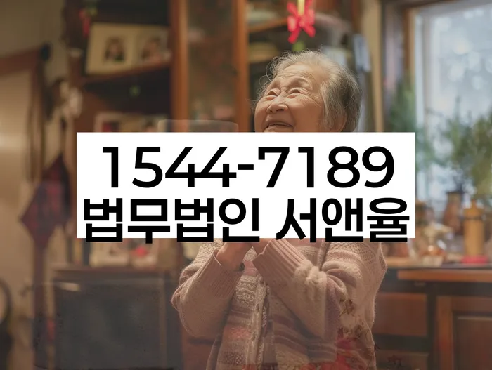 개인회생신청조건