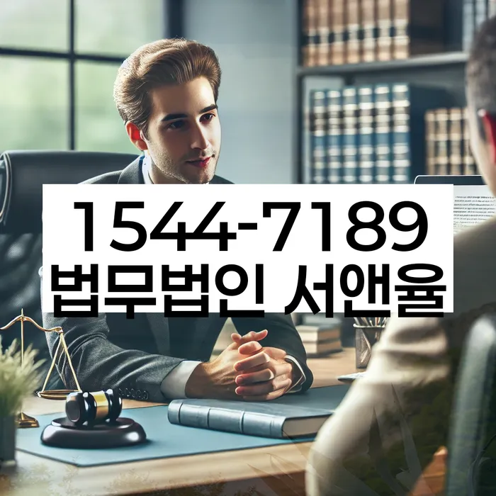 개인회생 수임료 분납 가능하고