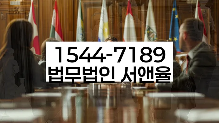 청년대출 연체 시