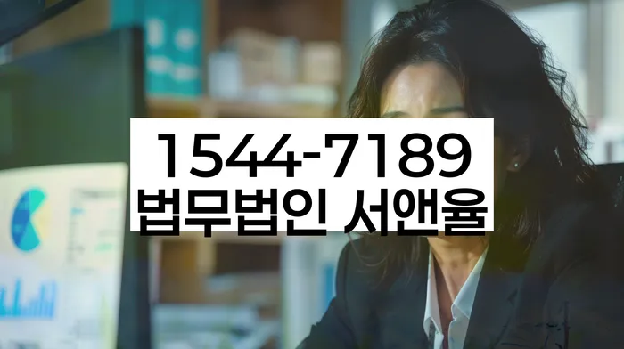 개인회생변제금계산