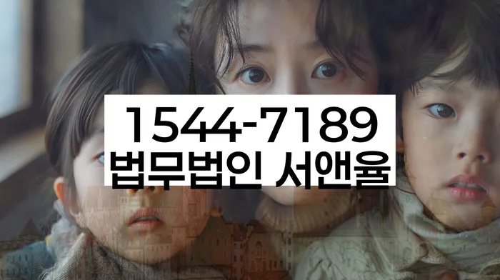 개인파산신청비용