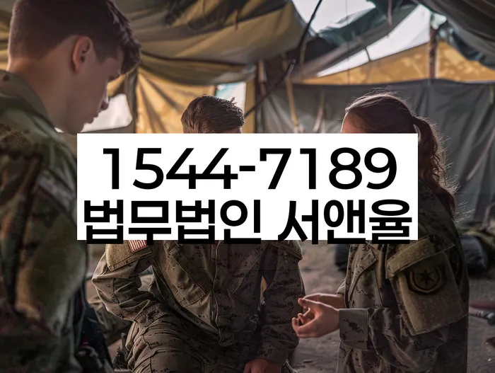 개인회생변호사추천