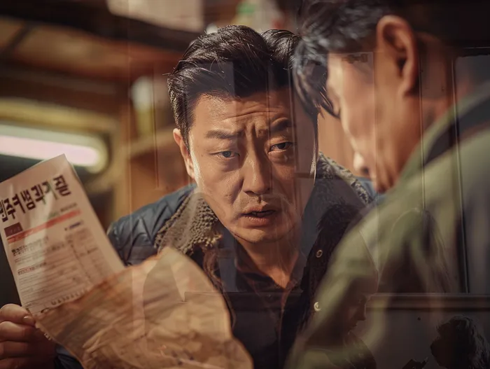 개인회생사무실