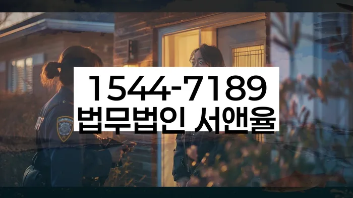 카톡상담 개인회생