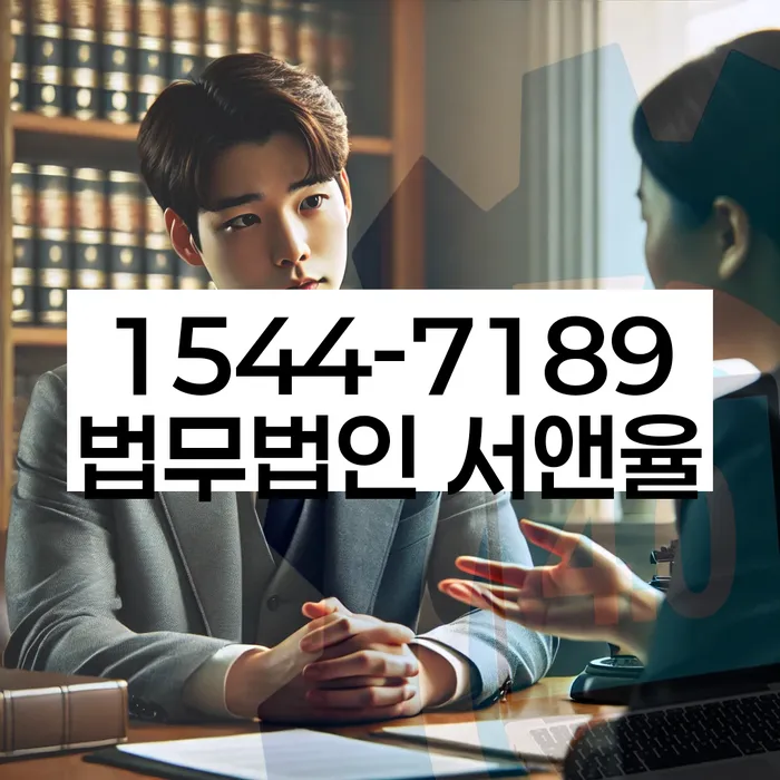 개인회생수임료대출 안하고 자체 분납이 가능한