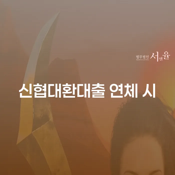 오산시 인천파산신청 빚갚는 방법 해야되나요?