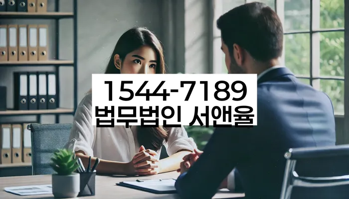 햇살론대환대출 연체 시