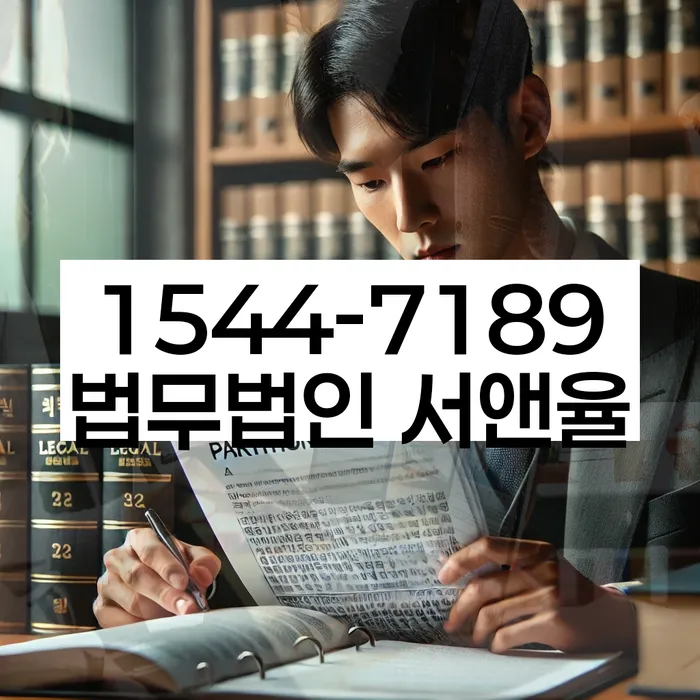 개인회생신청서류