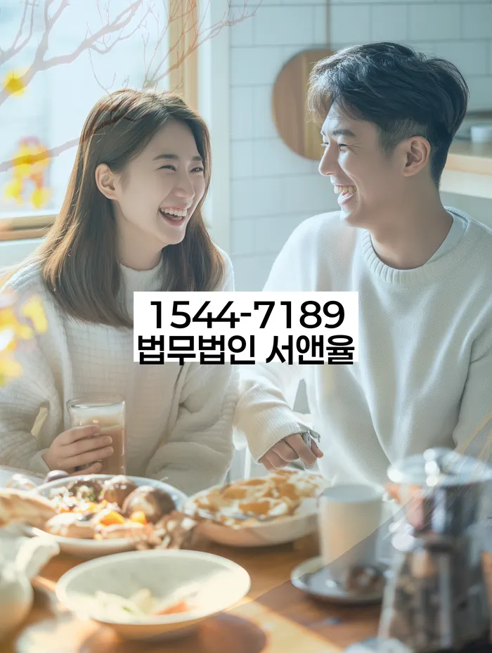 개인회생변호사추천