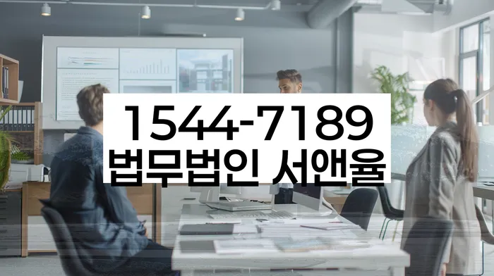 개인회생변호사