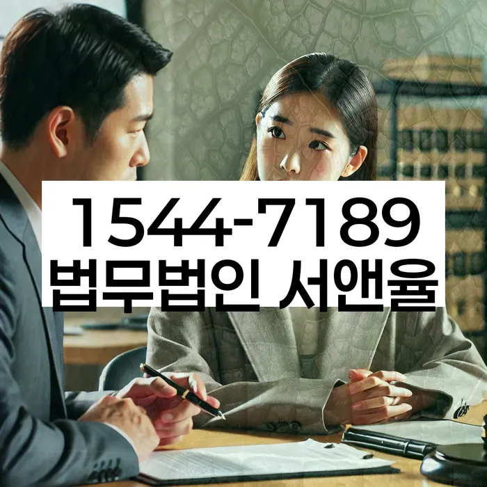 개인회생변호사