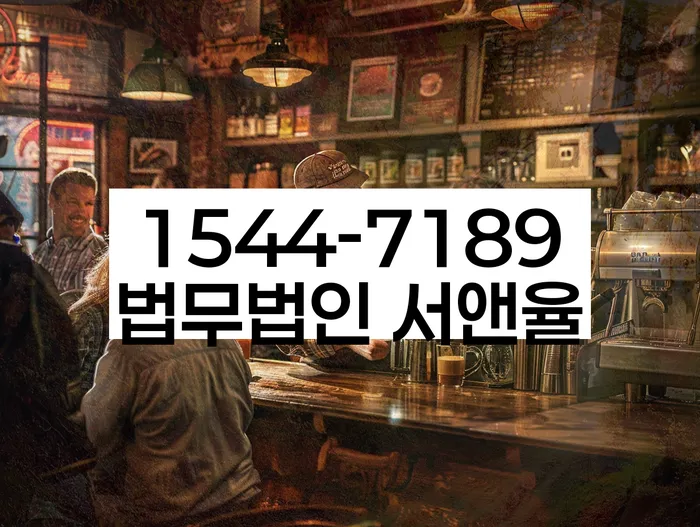 청년대출 연체 시