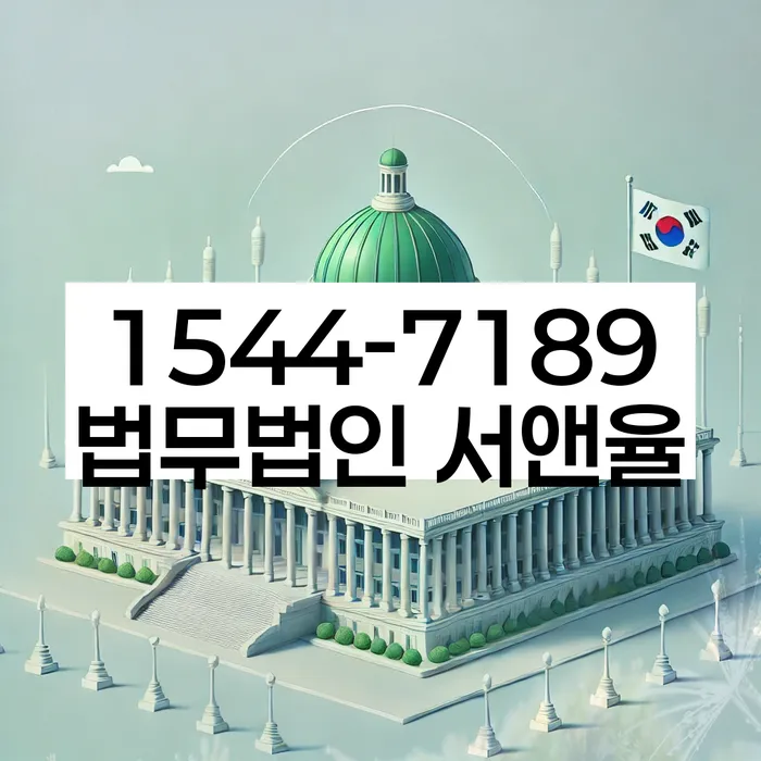 개인회생