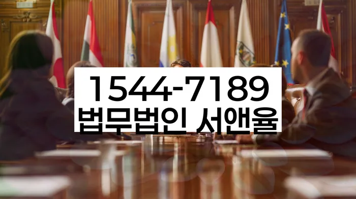 개인회생 서류 준비