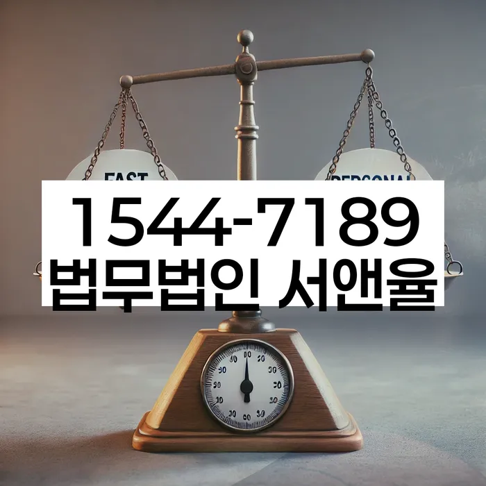 개인회생 신청서 작성