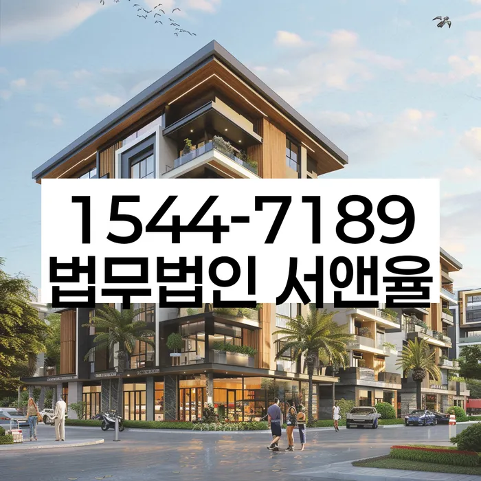 개인회생 재신청