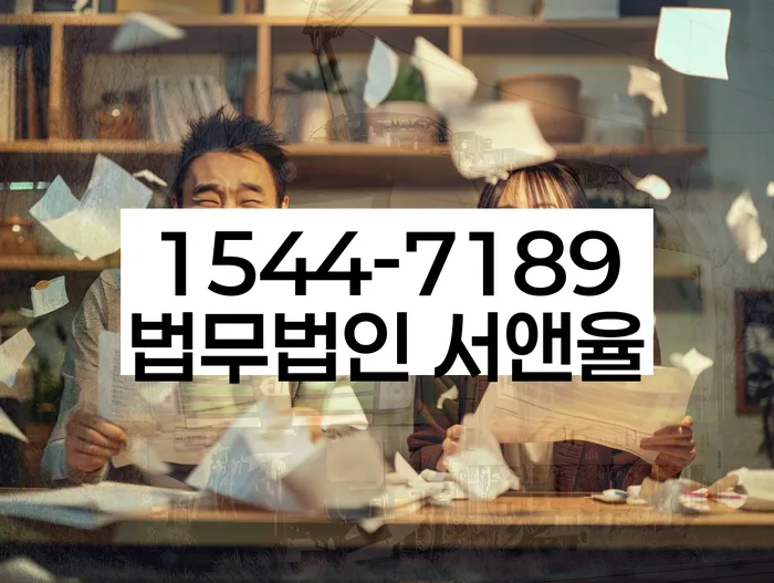 개인회생 신청 후 대출