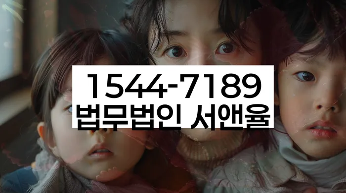 신용불량자 대출 해결