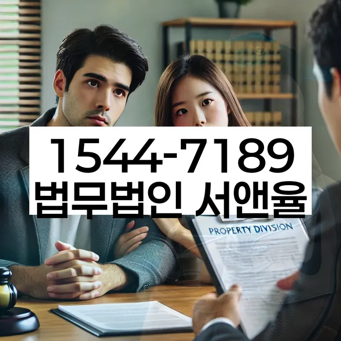 대출 연체 기록 없애기