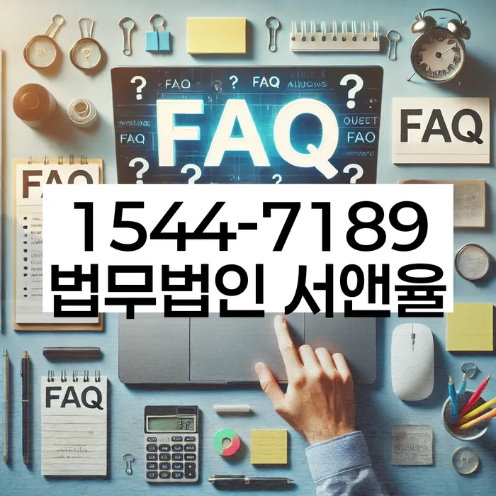 개인회생 신청 서류