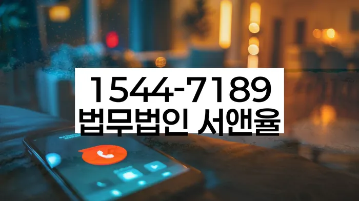 개인회생 상담
